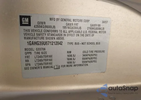 2007 Chevrolet Express Ls из США, поврежденный, VIN 1GAHG39U671212842